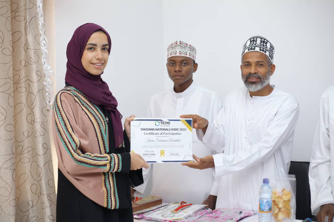 You are currently viewing Graduation Ceremony